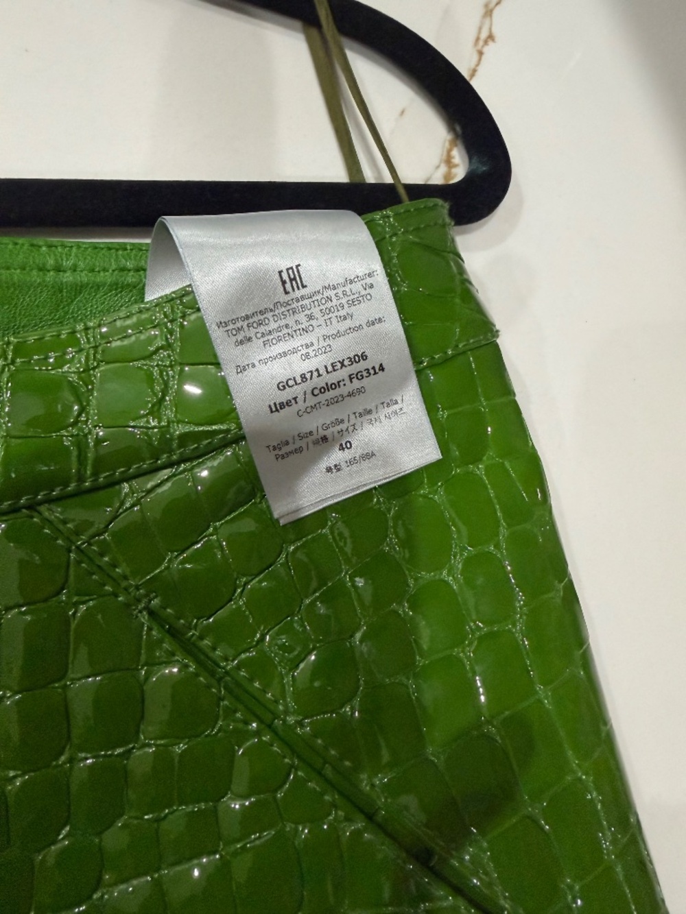 TOM FORD Green Croc-Embossed Patent Leather Mini Skirt IT 40 / US 4 - Picture 7 of 7